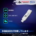 EVOアワード「年間最優秀プロダクト賞」受賞!愛用ア EVOアワード「年間最優秀プロダクト賞」受賞!愛用ア