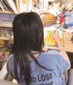 滋賀から届く16 歳の情熱、臨港パークで開幕「トラッ