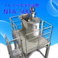 廃プラリサイクル装置メーカー・日本シームが「2026 N