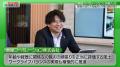 東建コーポレーション株式会社が、採用動画の新しいス 東建コーポレーション株式会社が、採用動画の新しいス