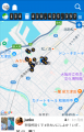 【大阪・泉大津市】ごみ袋の供給不安がある中でも、ご 【大阪・泉大津市】ごみ袋の供給不安がある中でも、ご