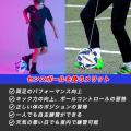 【4年に1度のサッカーイヤー特別セール】世界500以上