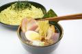 こんにゃくパーク、『こんにゃく麺の日』『こんutf-8 こんにゃくパーク、『こんにゃく麺の日』『こんutf-8