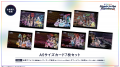 「にじさんじ WORLD TOUR 2025 Singin’ in the Rainbo 「にじさんじ WORLD TOUR 2025 Singin’ in the Rainbo