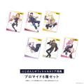 「にじさんじ WORLD TOUR 2025 Singin’ in the Rainbo 「にじさんじ WORLD TOUR 2025 Singin’ in the Rainbo
