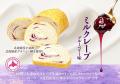 北海道の”旨い”を食べつくそう！ベイシア「北海道フェ