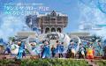「東京ディズニーシー(R)25周年“スパークリング・ジュ