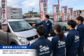 中古車販売オーシャンデザインの研修制度を刷新