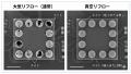 研究開発・試作現場の真空リフローを、もっと身近に。