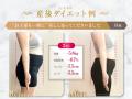 【福岡市早良区】本格ピラティスマシン完備の完全個室