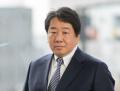 補助金クラウド、東陽と業務提携を開始　グローバルネ