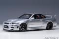 オートアート社製 「NISMO R34 GT-R Z-tune シルバー