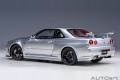 オートアート社製 「NISMO R34 GT-R Z-tune シルバー