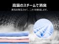 TCL、コンパクト＆大容量の10KGコンパクトドラム式洗