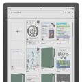 Amazon、Kindle Scribe初のカラーディスプレイ搭載 「 Amazon、Kindle Scribe初のカラーディスプレイ搭載 「
