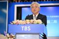＜開催レポート＞TBSグループ 赤坂熱供給 水素熱源設