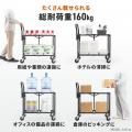 折りたためるのに耐荷重160kg！2段スチールラックワゴ
