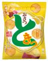 ＼さつまいも×コーヒーシェイクの新しい味わい！／UHA