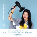 【新商品】水分たっぷり、軽やかにまとまるくせ毛ケア