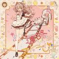 ファンから長年愛されてきた全10曲が、本日5月13日 （