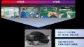 PARKS「GAPファンドプログラム STEP2-2」に九州工業大