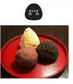 JR小田原駅「ラスカ小田原」6月25日（木）3階エントラ