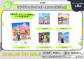 『18TRIP』より、研修レポートのイラストを使用した新