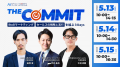 THE COMMIT BtoBマーケティング／セールスの戦略と実
