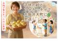 大阪市港区・弁天町にフォカッチャ専門カフェ「今日も