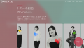 婚活・マッチングイベントの「オミカレ」、コーポレー