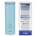 ハンズ創業50周年記念アイテム続々登場