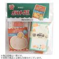 ハンズ創業50周年記念アイテム続々登場