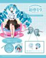 LIFEEAR、「初音ミク×シナモロール」着せ替え有線イヤ LIFEEAR、「初音ミク×シナモロール」着せ替え有線イヤ