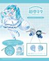 GAACAL、「初音ミク×シナモロール」コラボレーション