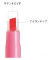 「ちいかわ」デザインの『KIRE-NA(キレーナ)』utf-8 「ちいかわ」デザインの『KIRE-NA(キレーナ)』utf-8