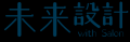 業界初！美容サロン向けPOS×CRM×AIシステムと国の認定