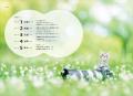 保護猫への支援につながる！ 売上の3％を寄付する写真