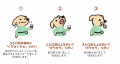 1961年から続くうがい薬「イソジン(R)」、65年の節目
