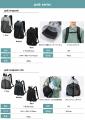 【KARRIMOR】日常の“ちょっとそこまで”需要に応utf-8 【KARRIMOR】日常の“ちょっとそこまで”需要に応utf-8