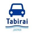 たびらいレンタカー予約サイト20周年記念イベント開催 たびらいレンタカー予約サイト20周年記念イベント開催