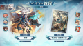 スペースファンタジーRPG『崩壊：スターレイル』、Ver