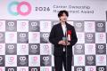 ナハト、「キャリアオーナーシップ経営 AWARD 2026」 ナハト、「キャリアオーナーシップ経営 AWARD 2026」