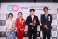 ナハト、「キャリアオーナーシップ経営 AWARD 2026」 ナハト、「キャリアオーナーシップ経営 AWARD 2026」