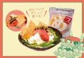 【お好み焼専門店どんどん亭】福太郎の博多辛子明太子