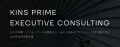 【KINS PRIME】腸を起点に経営者のパフォーマンス最大