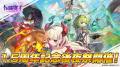 DMM GAMES『転職魔王~リストラ勇者のお仕置きセレナ DMM GAMES『転職魔王~リストラ勇者のお仕置きセレナ