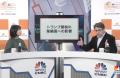 【投資界のスター集結】国内最大級の投資フェス「MooF