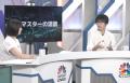 【投資界のスター集結】国内最大級の投資フェス「MooF