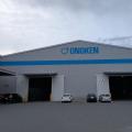 【小野建株式会社】広島支店の倉庫を本格稼働