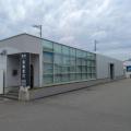 【小野建株式会社】広島支店の倉庫を本格稼働